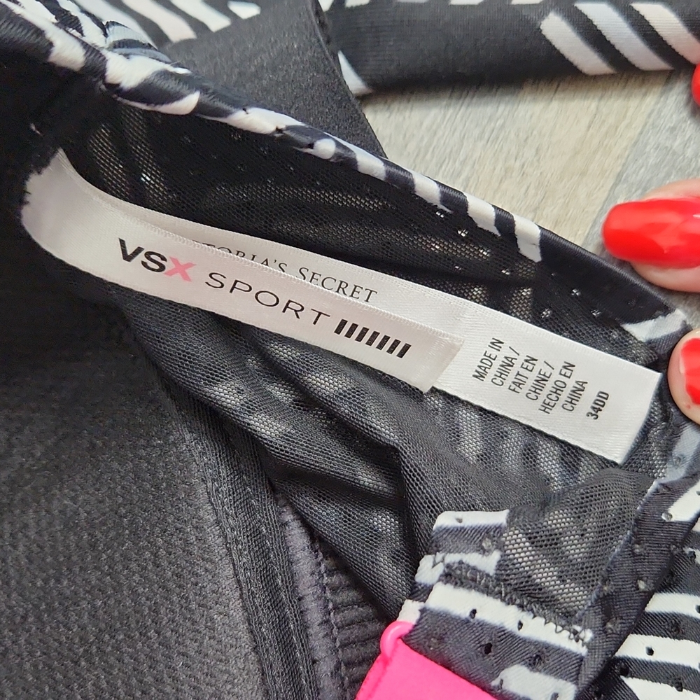 Victoria's Secret VSX Sport Geometric Activewear Set - Picture 5 of 9